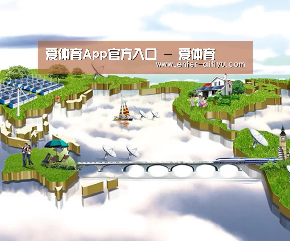 案例展示