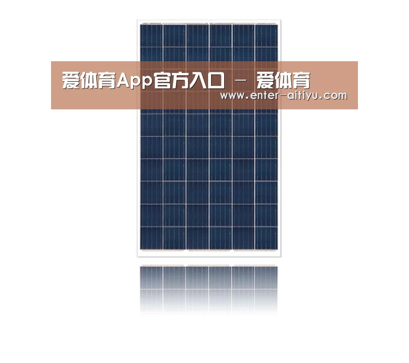 产品名称三