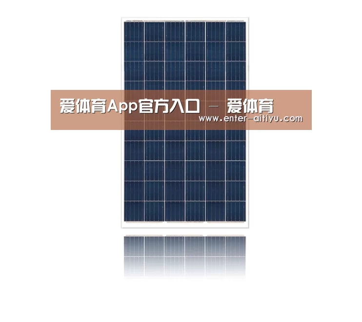 产品名称四