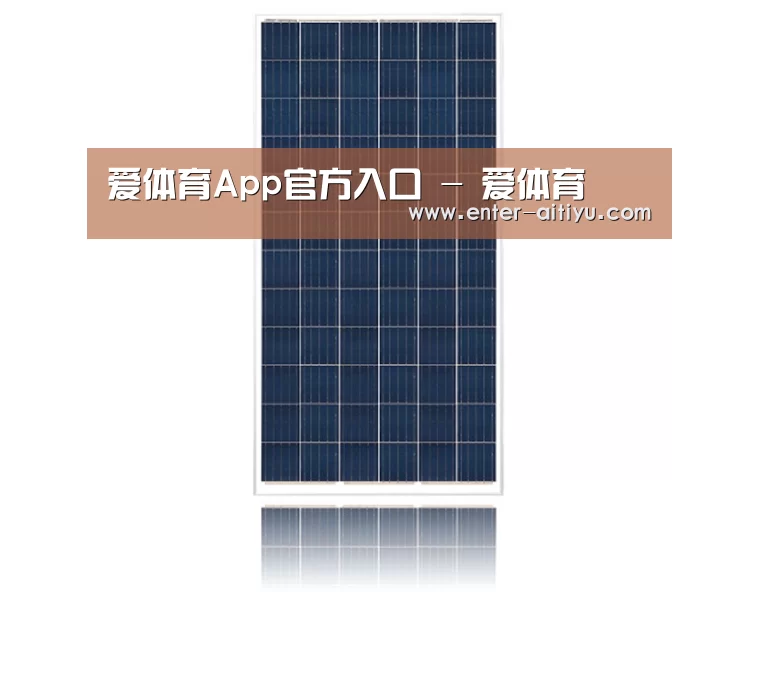 产品名称三